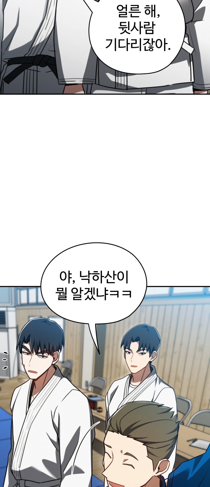 27 페이지