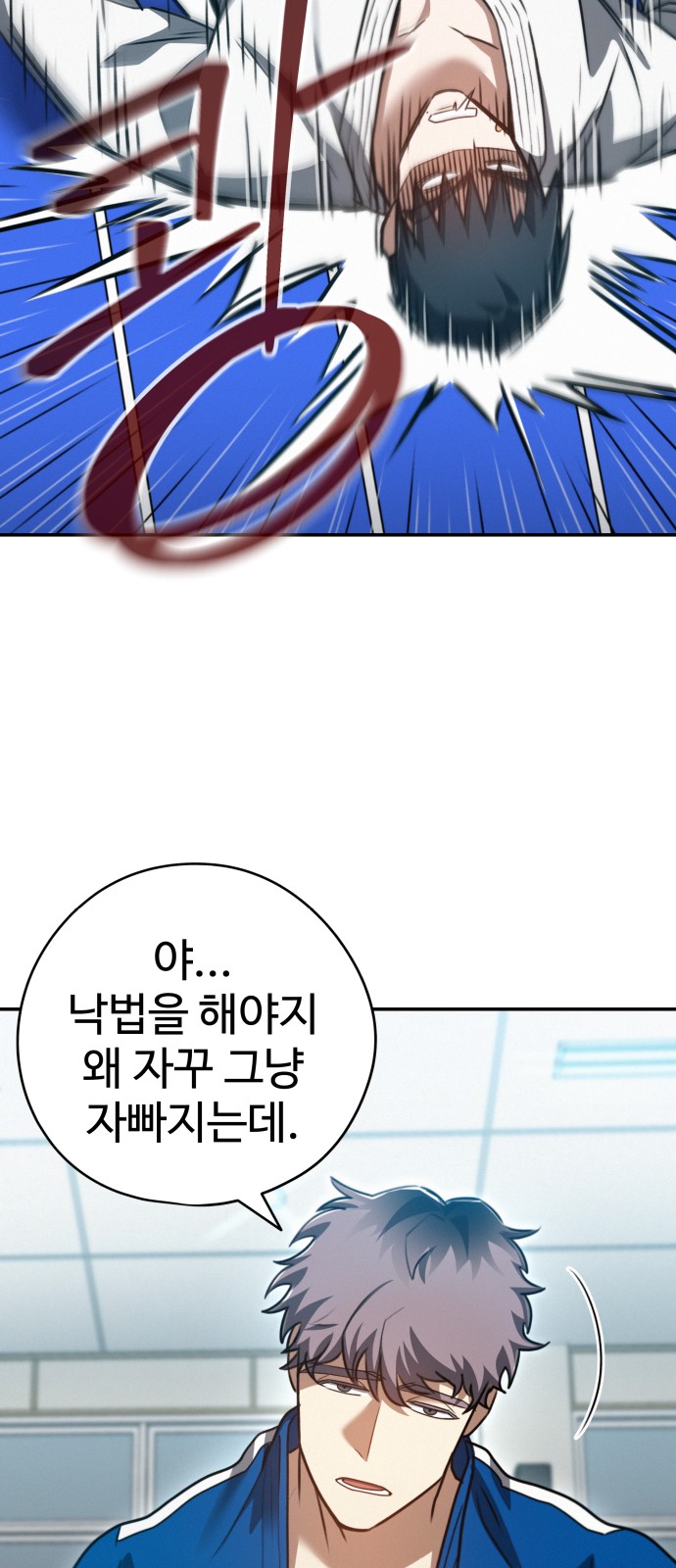 35 페이지
