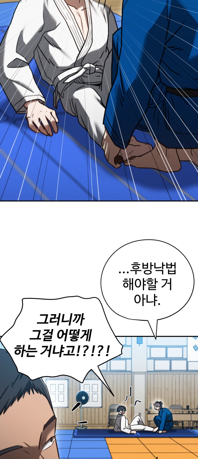 37 페이지