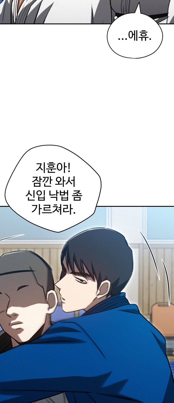 39 페이지