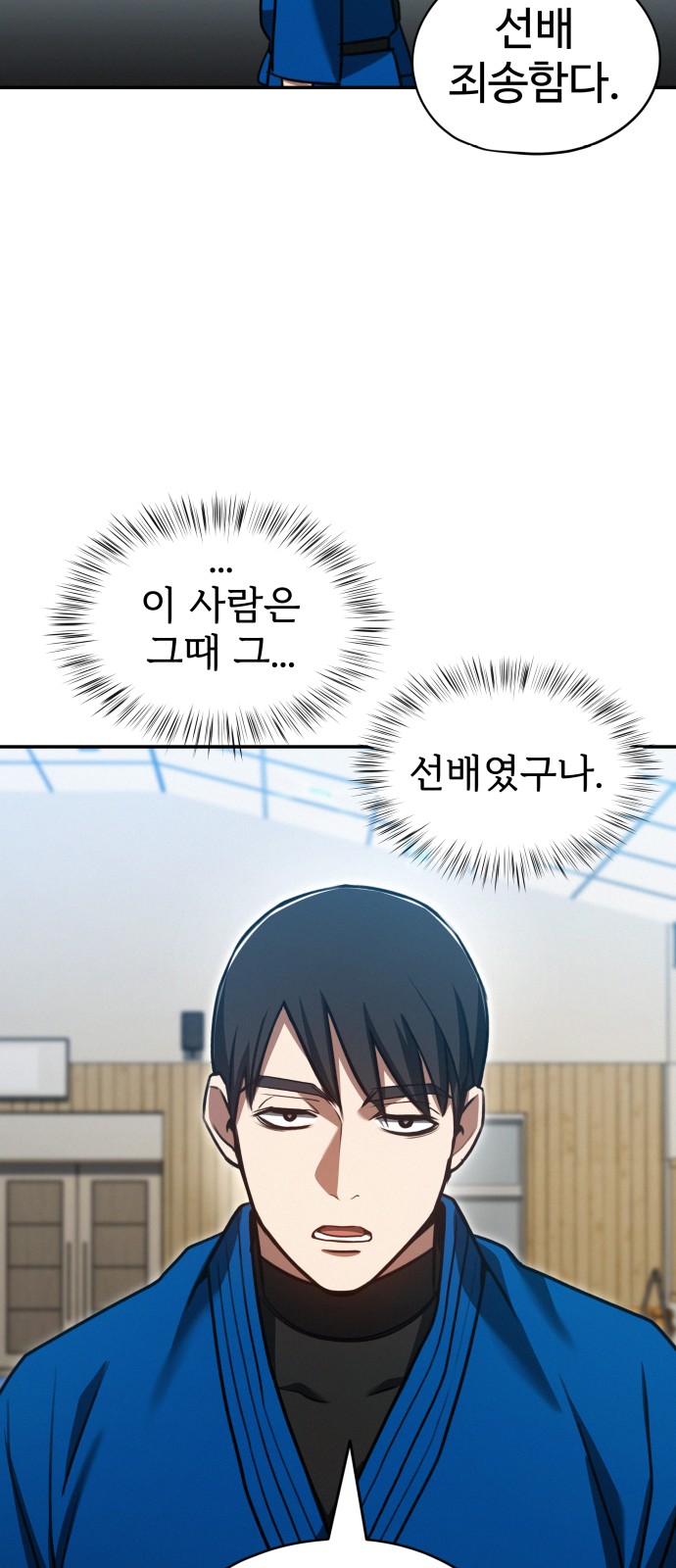 41 페이지
