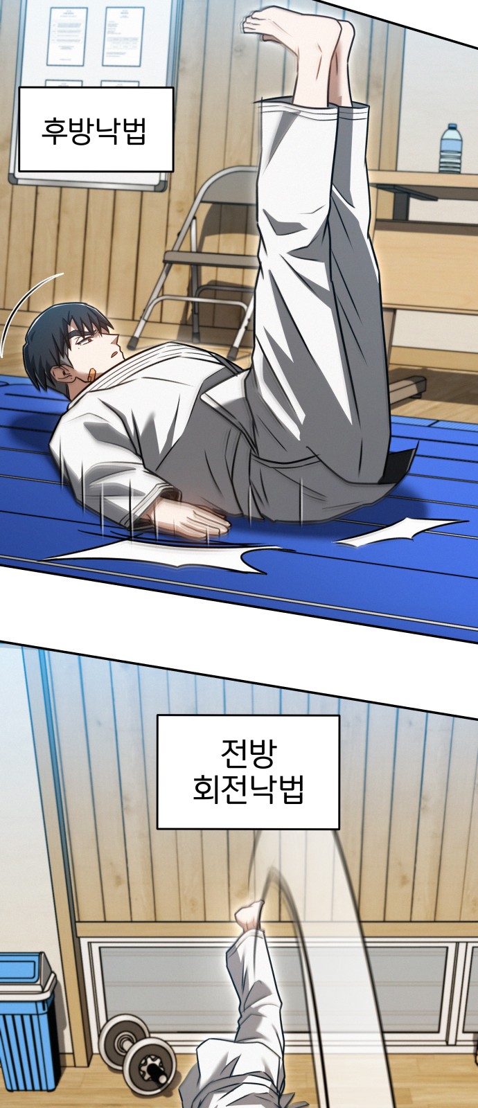 47 페이지