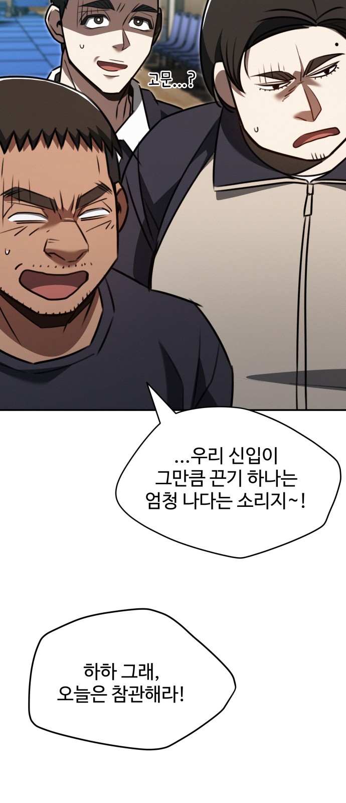 25 페이지