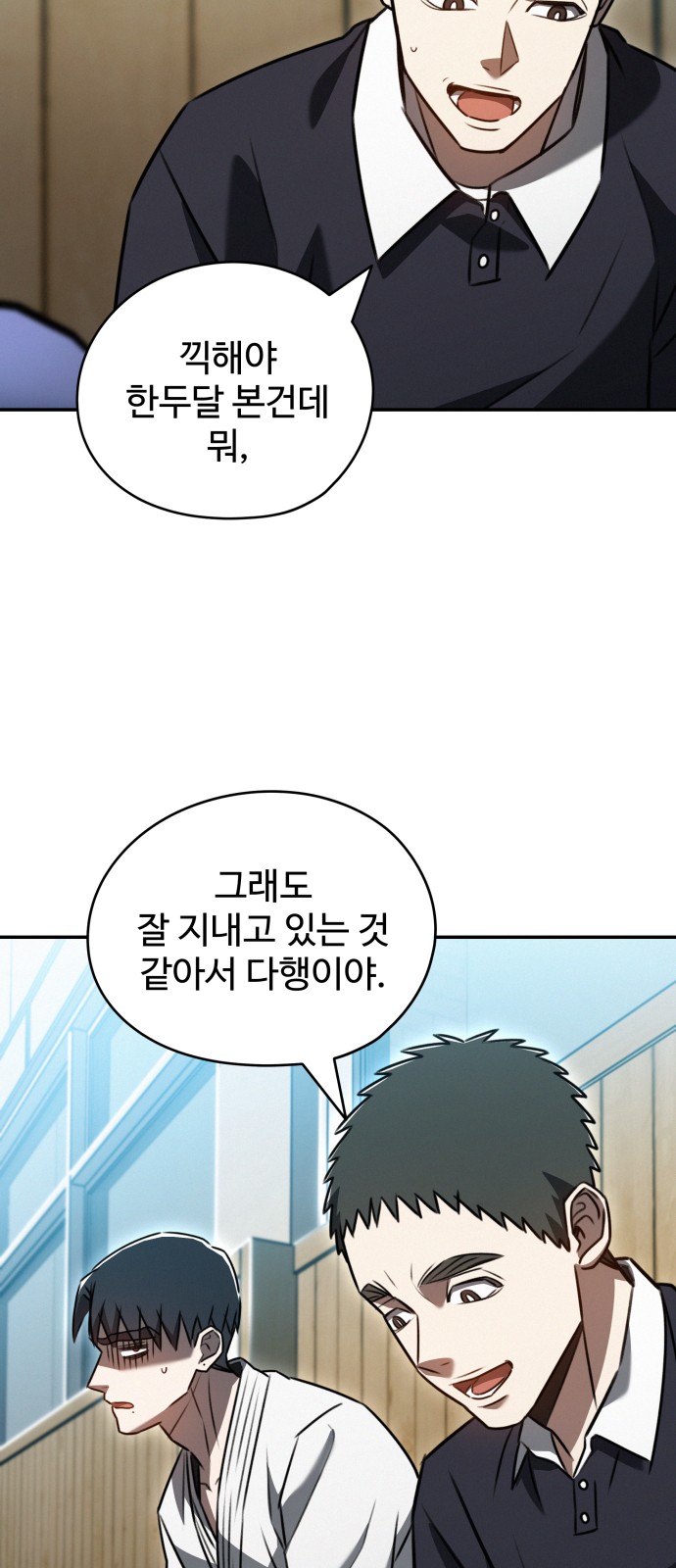 33 페이지