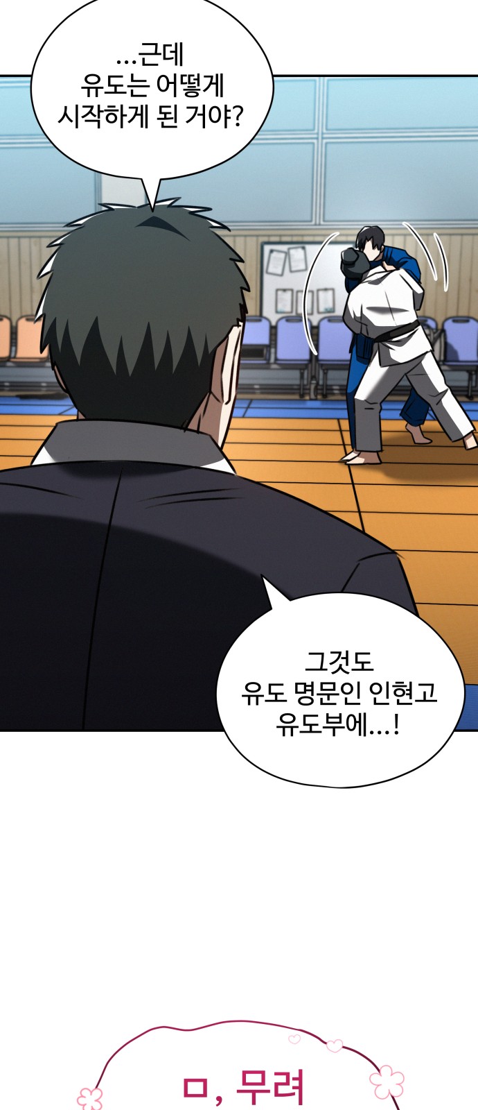 47 페이지