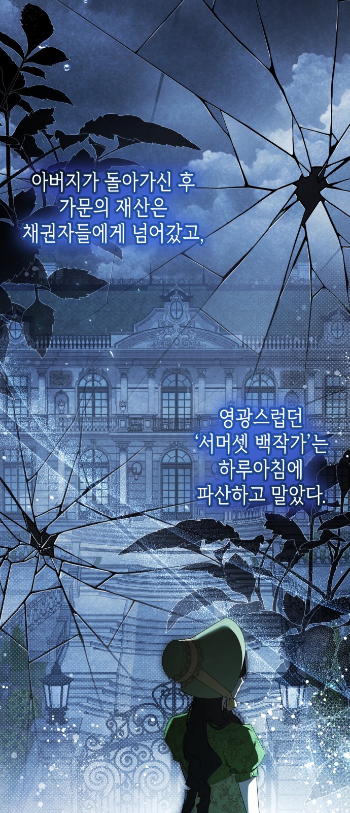 39 페이지