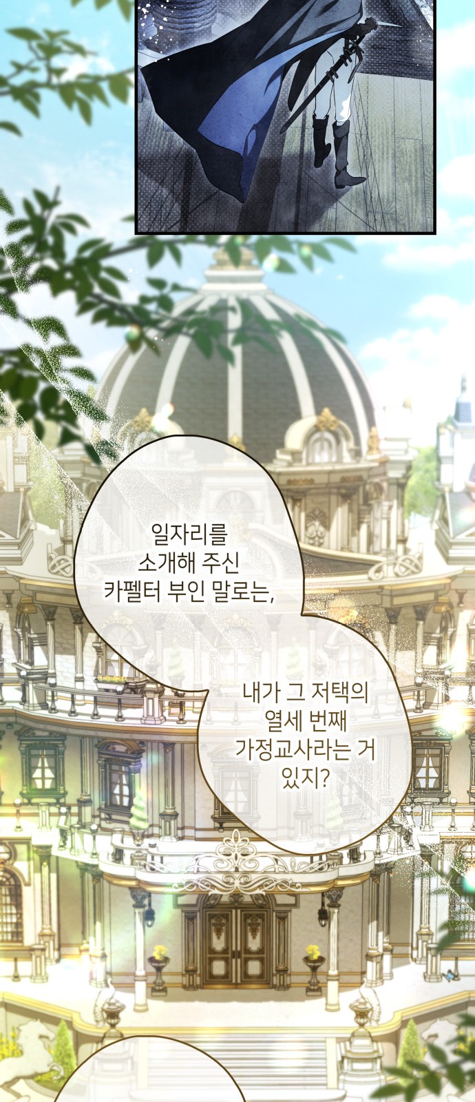 46 페이지
