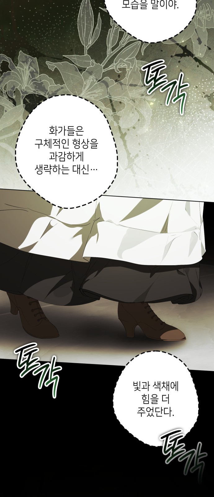 45 페이지