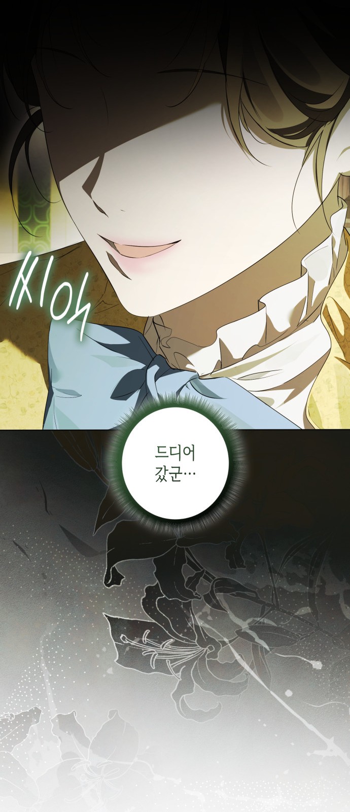 46 페이지