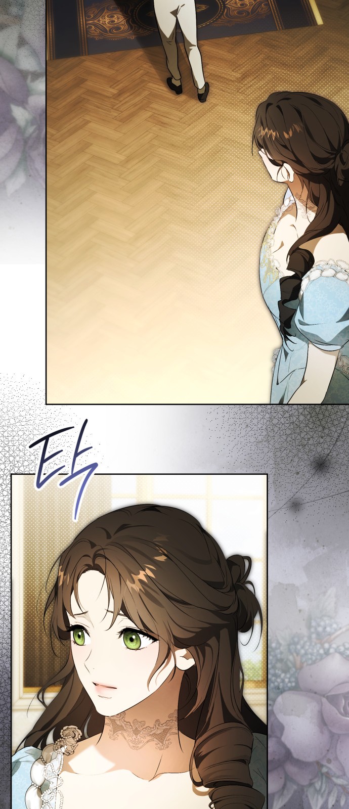 59 페이지