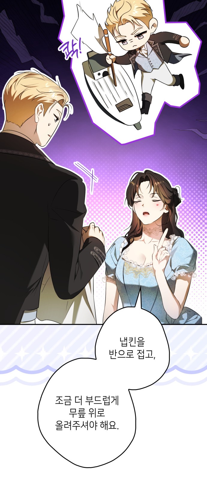 57 페이지