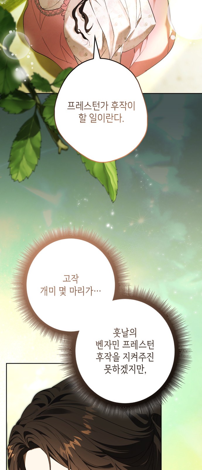22 페이지