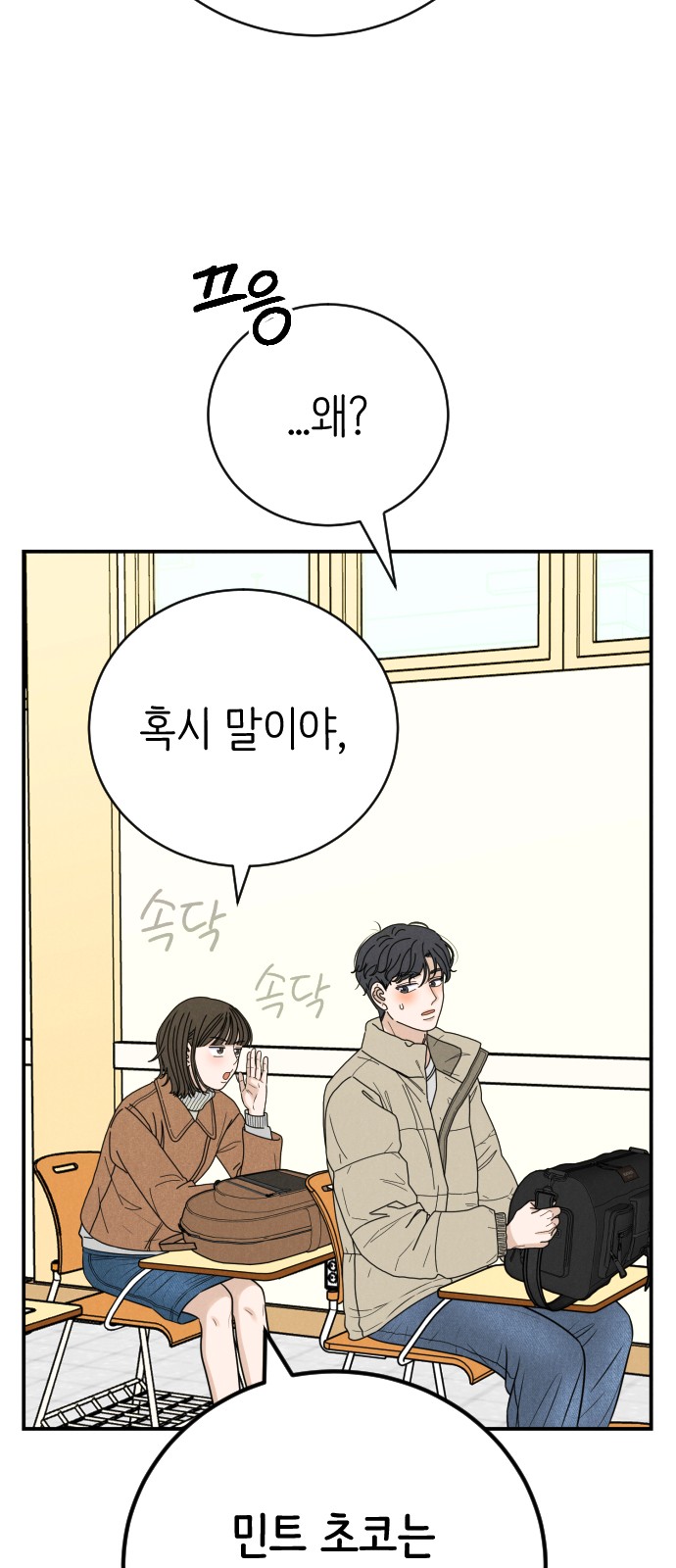 63 페이지