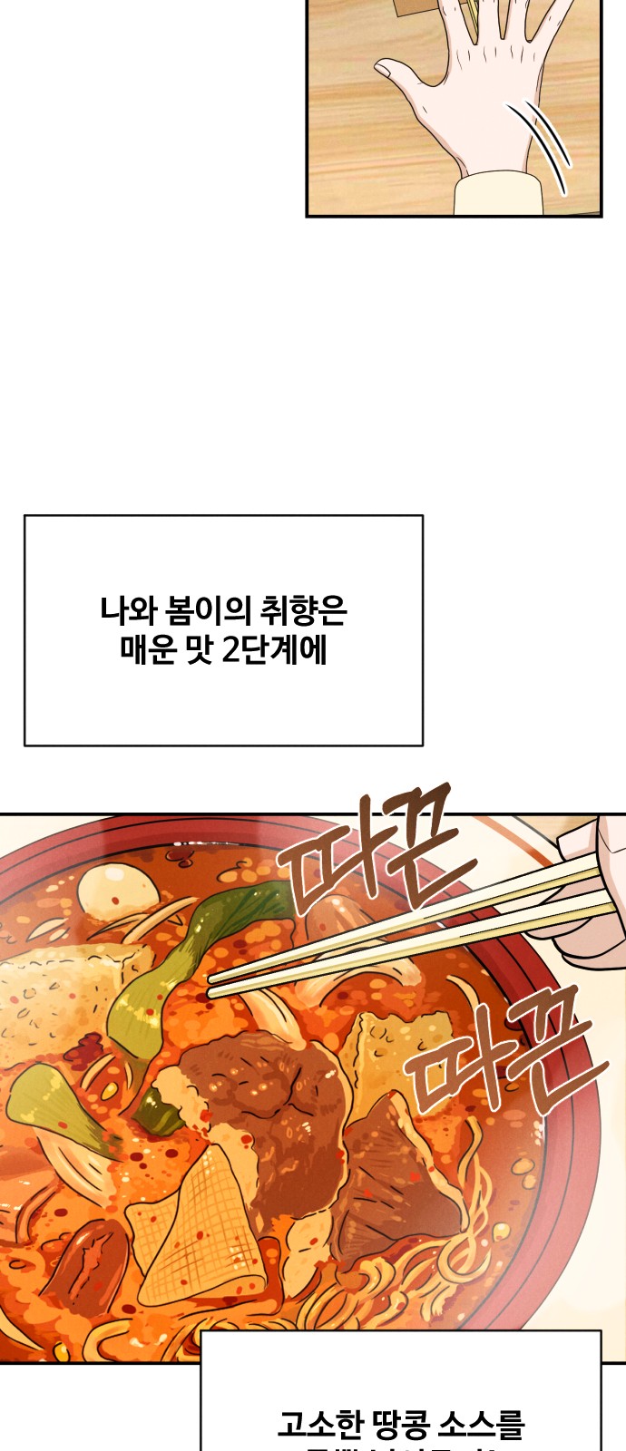 45 페이지