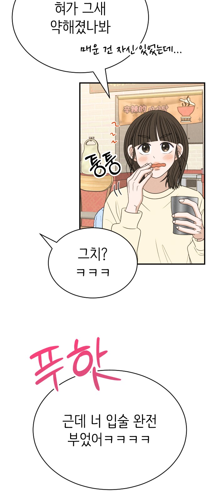 62 페이지