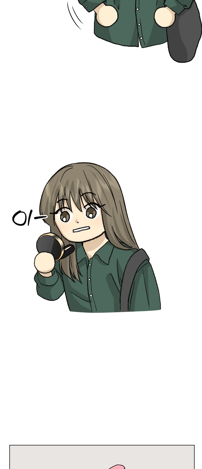 36 페이지