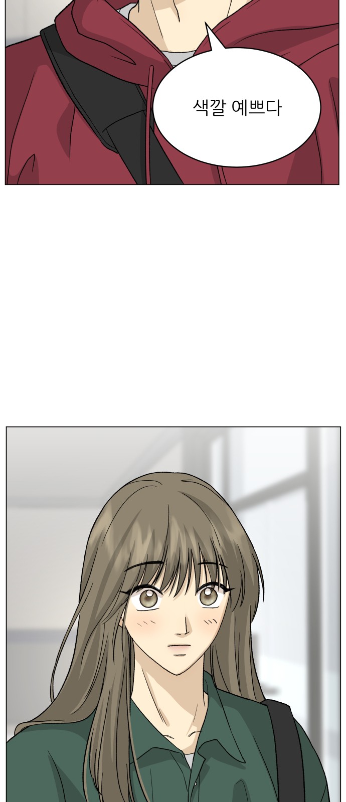 41 페이지