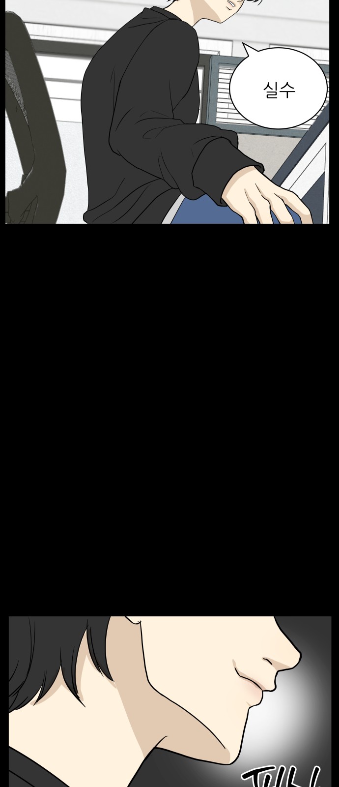 17 페이지