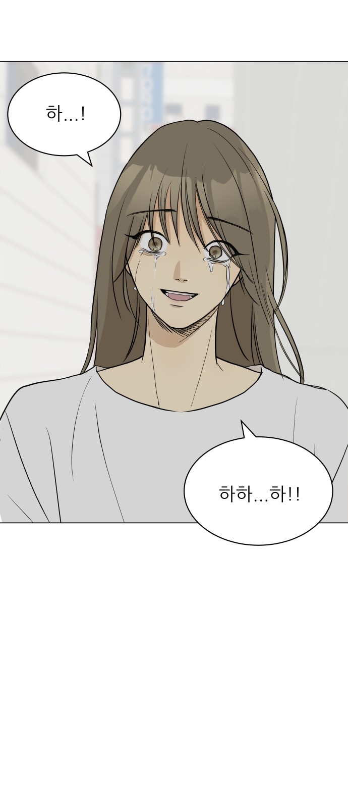 80 페이지