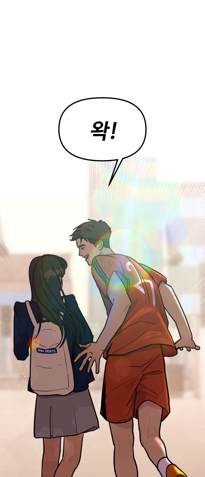 26 페이지