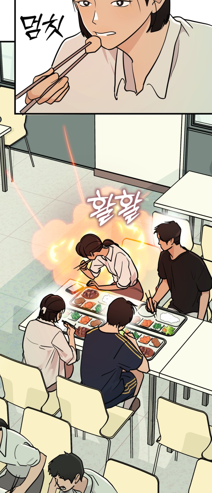 34 페이지