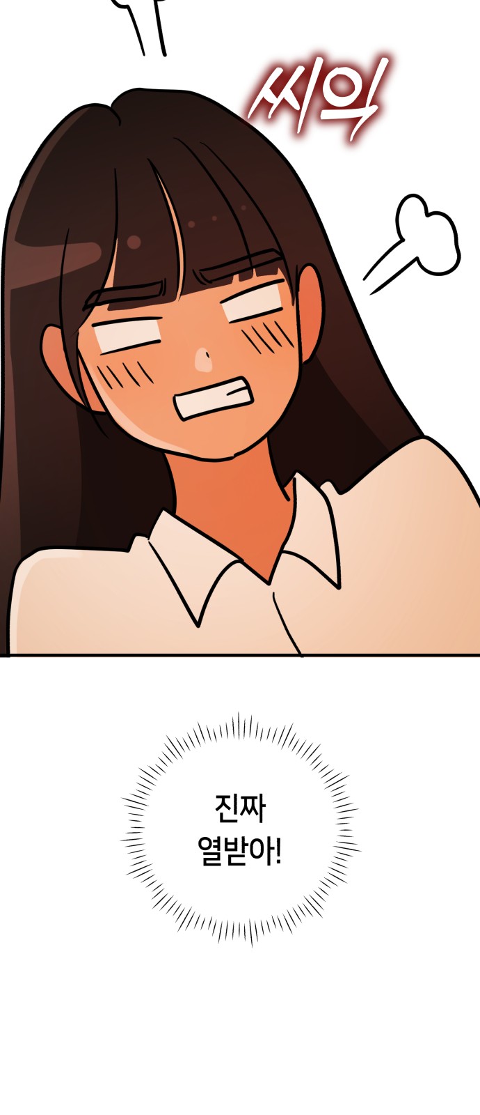 63 페이지