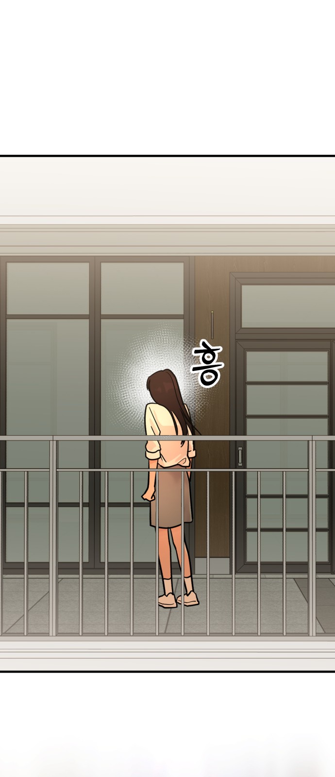 64 페이지