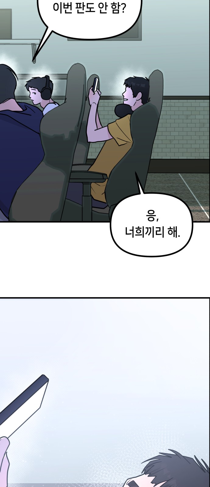 40 페이지