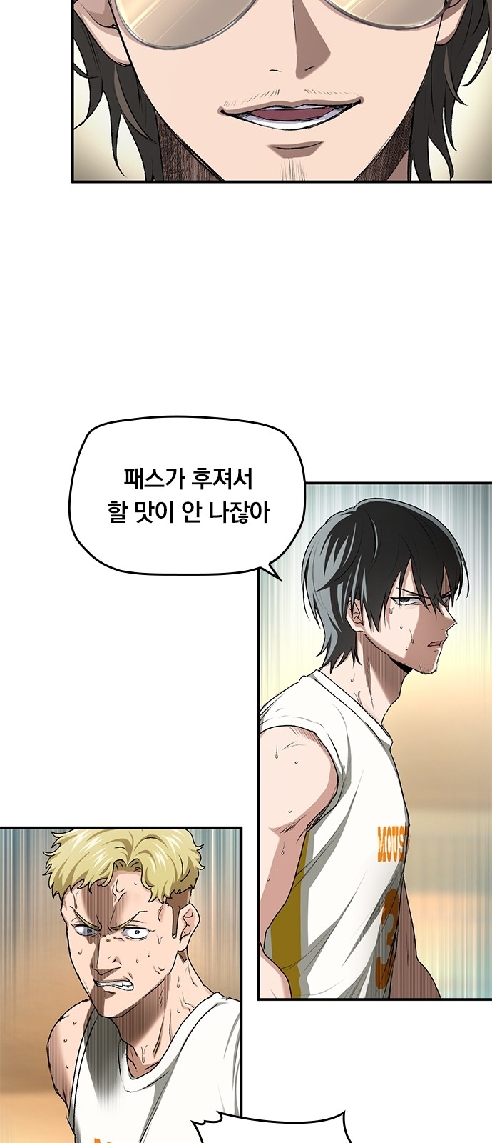 41 페이지
