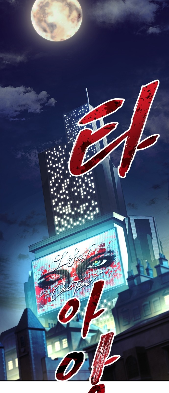 50 페이지
