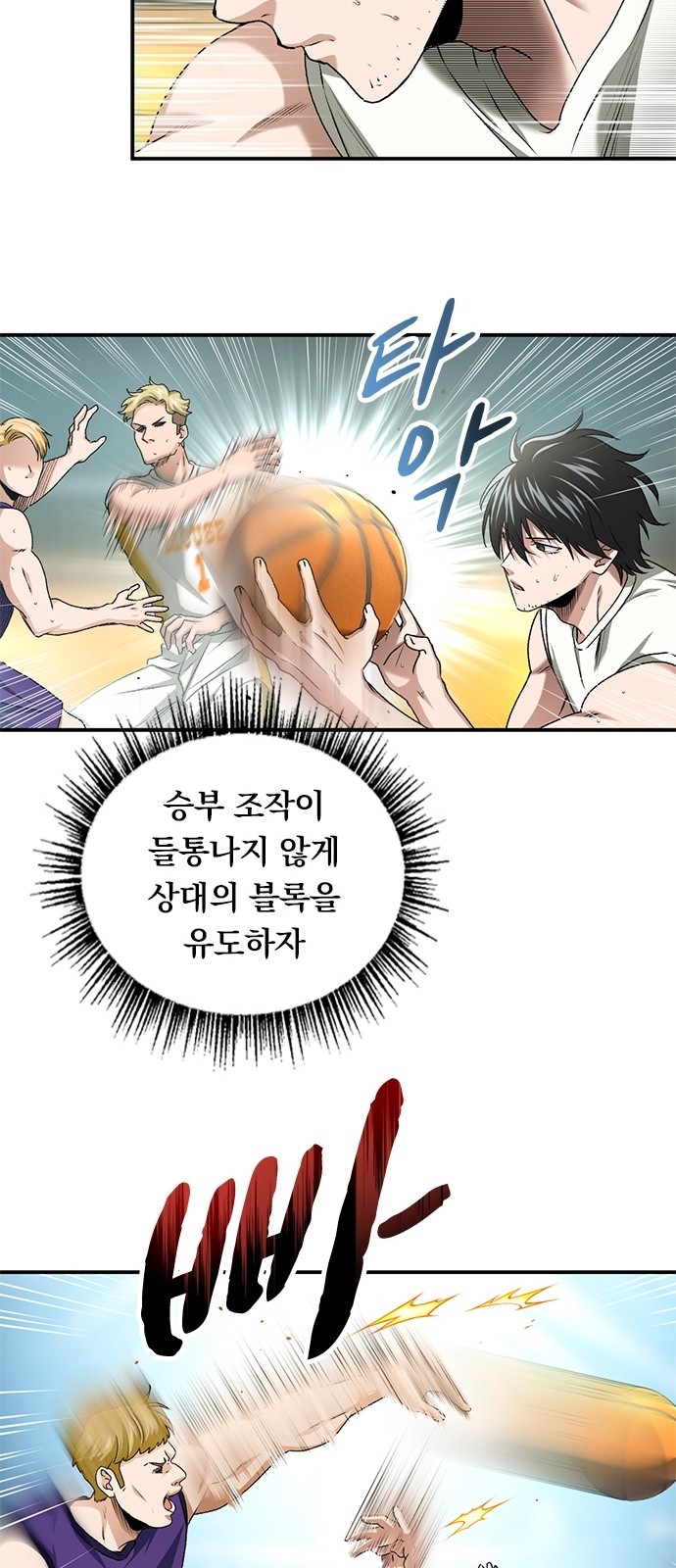 25 페이지