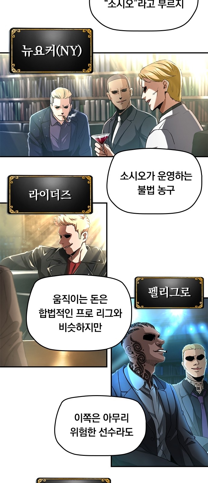 10 페이지