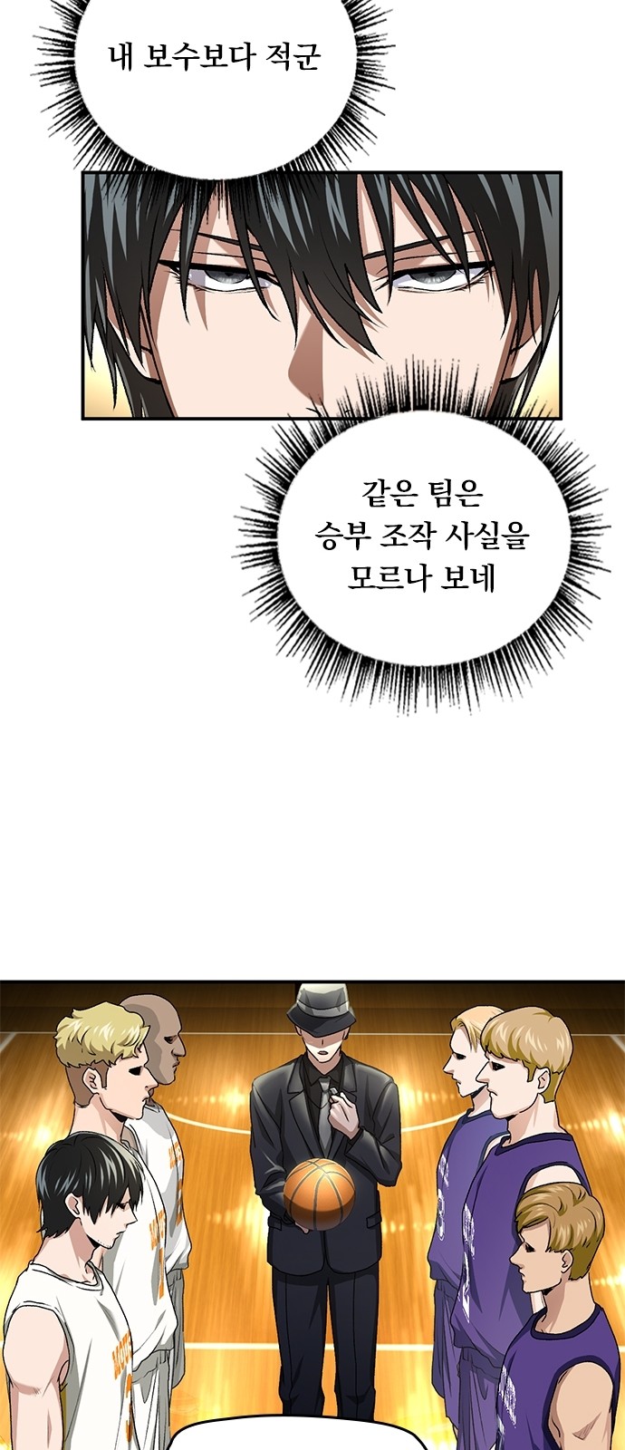 21 페이지
