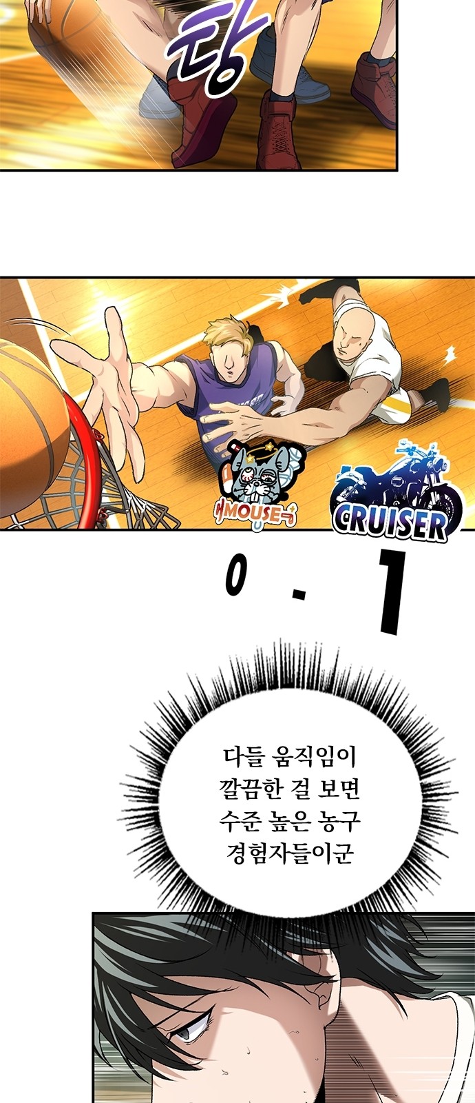 24 페이지