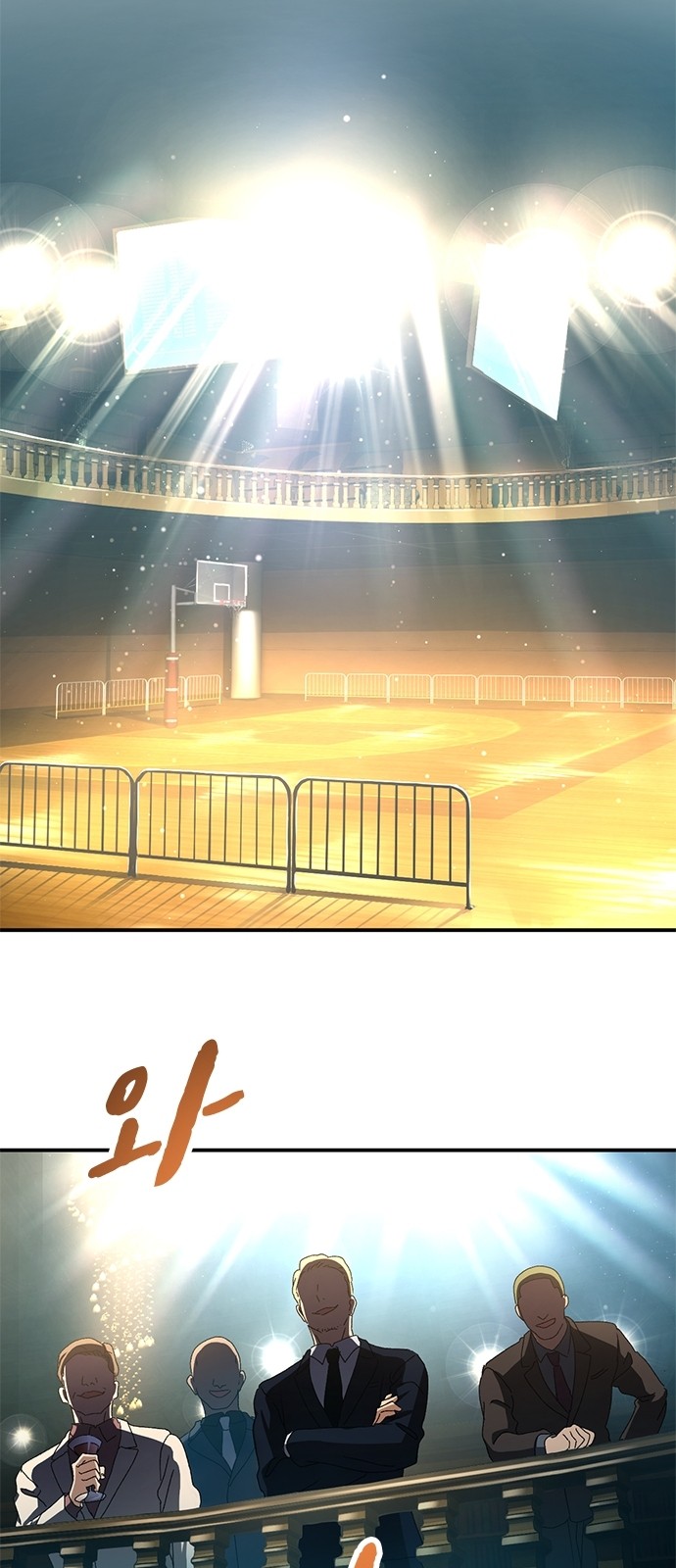 42 페이지