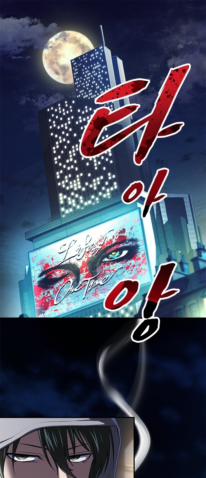 1 페이지