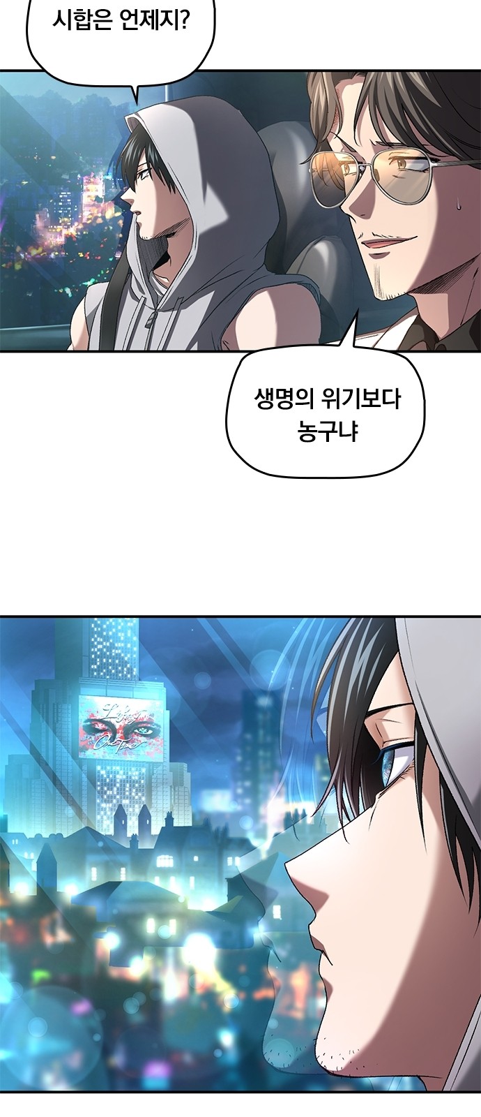 17 페이지