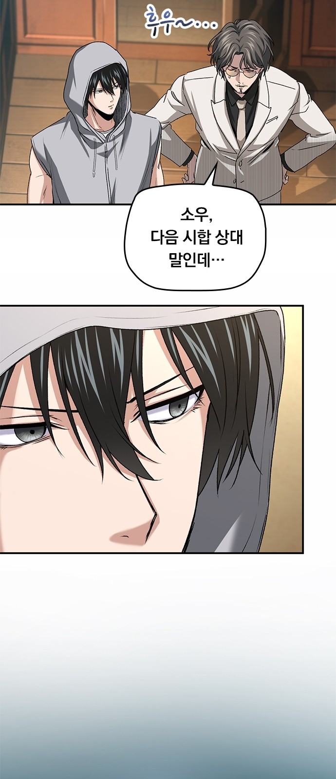 41 페이지