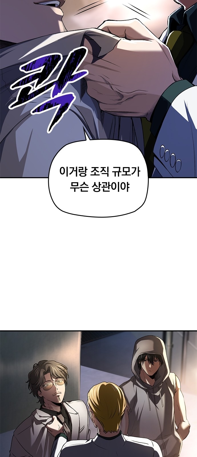 6 페이지