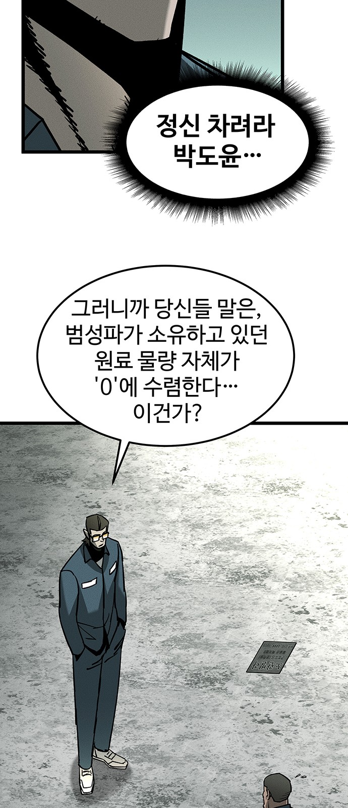 22 페이지