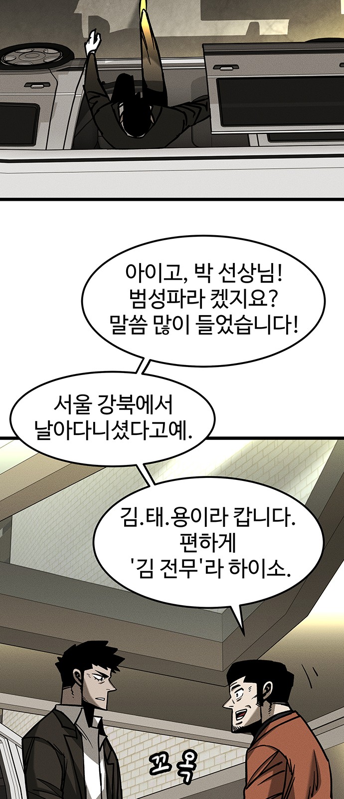 10 페이지