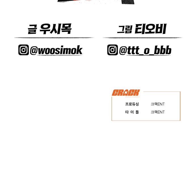 151 페이지