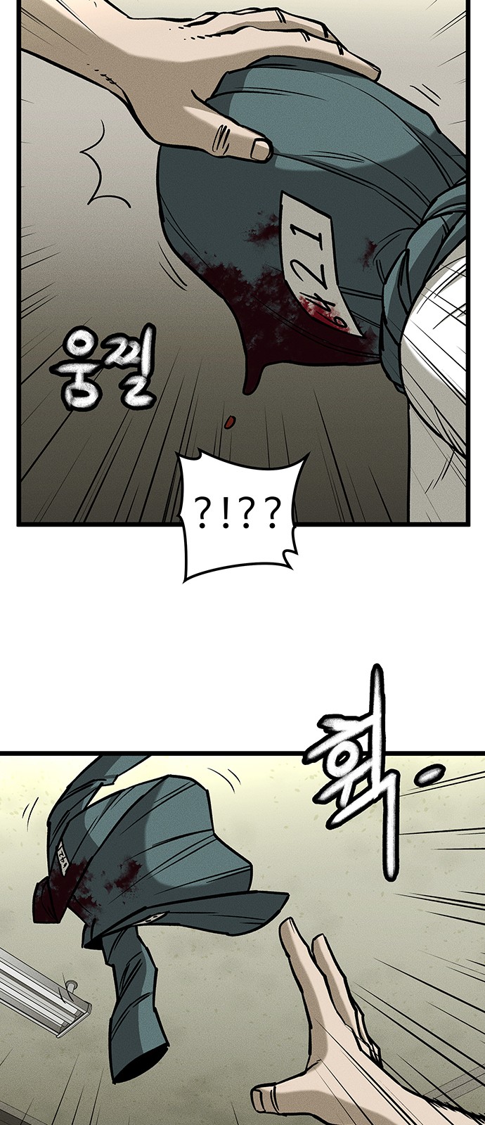 18 페이지