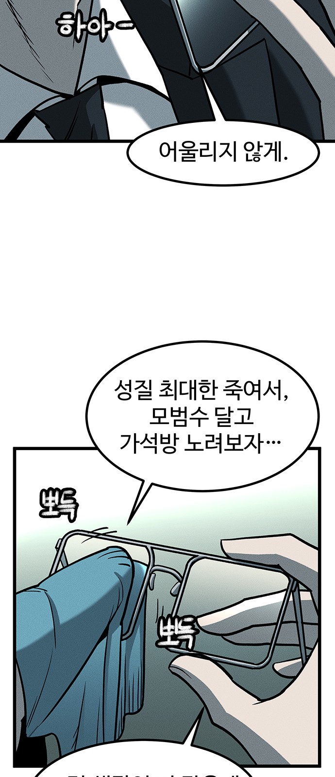 40 페이지