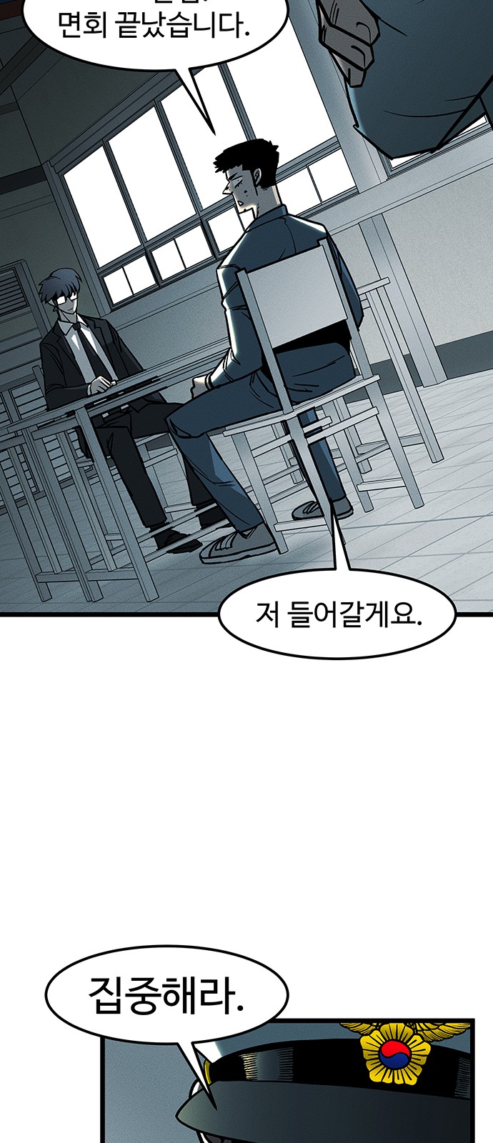 52 페이지