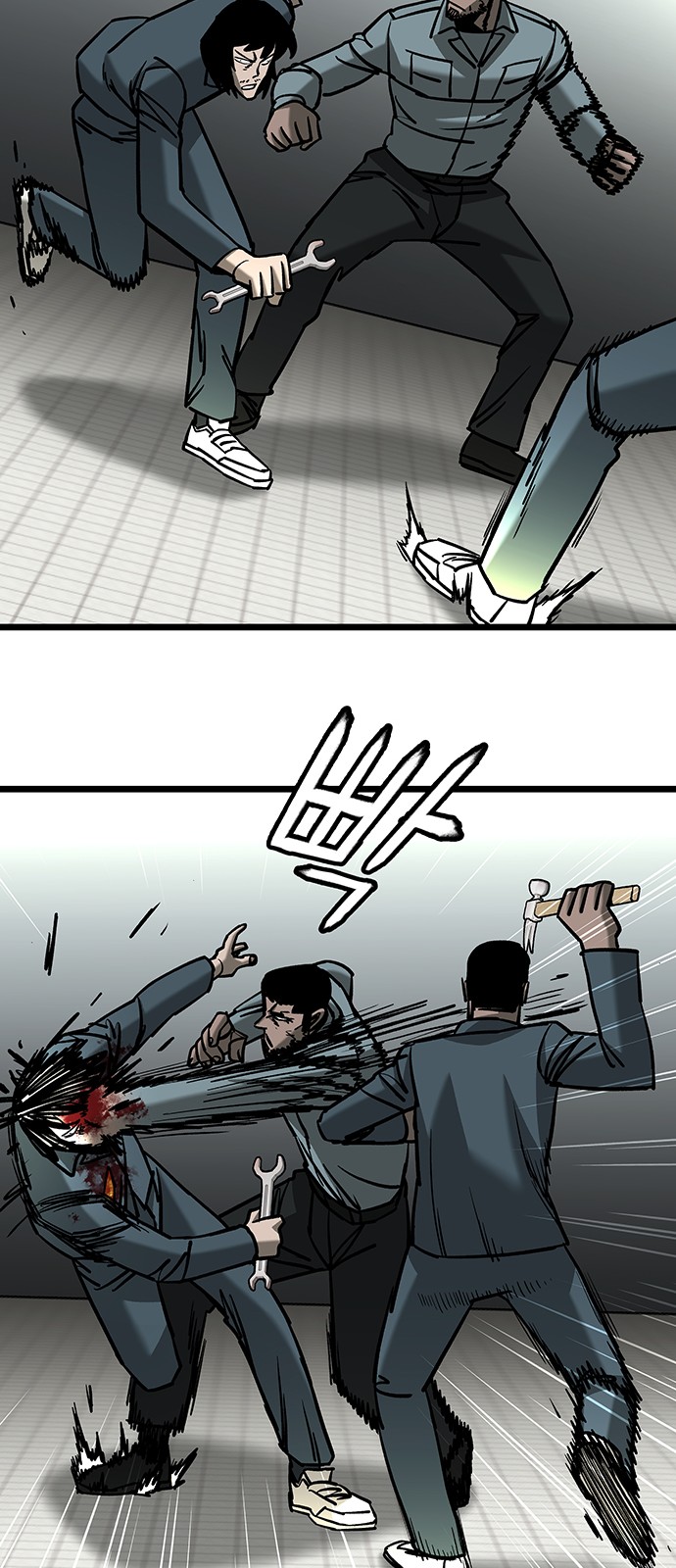 24 페이지