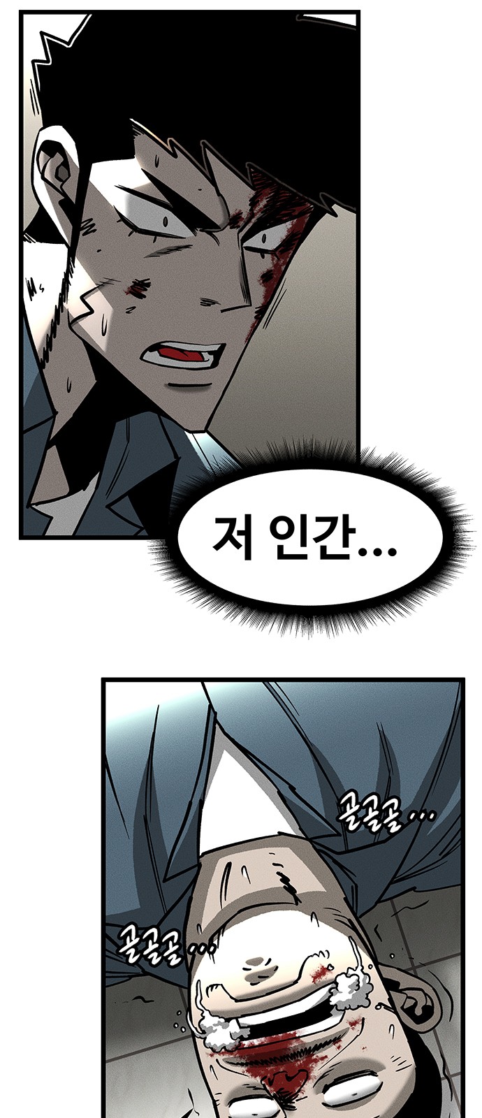 32 페이지