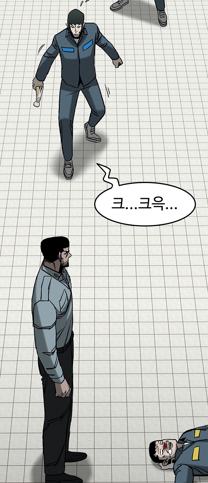 35 페이지