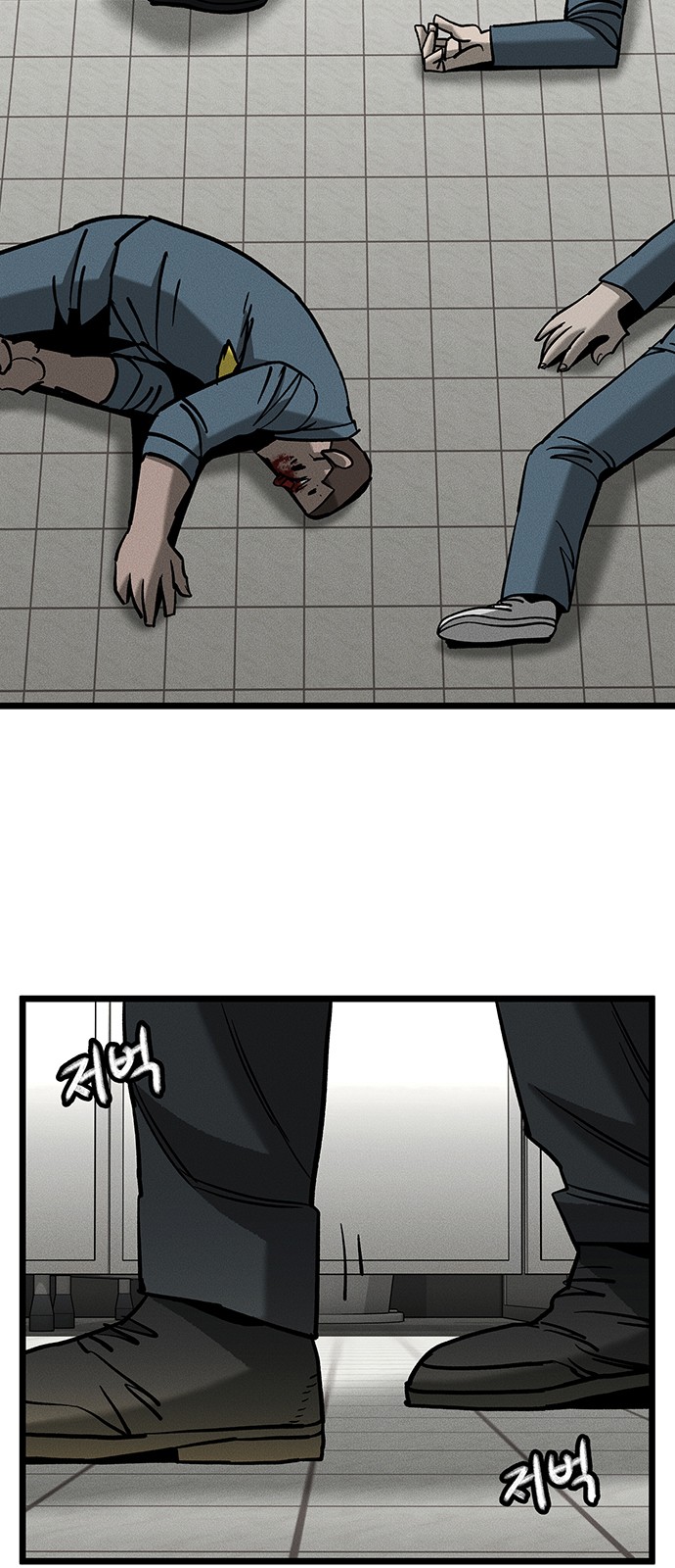 36 페이지