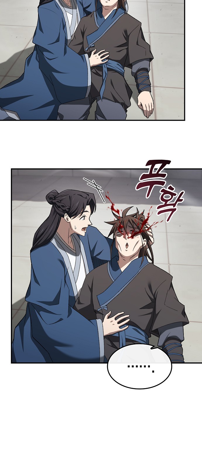 10 페이지
